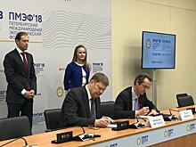 На самолеты-амфибии Бе-200 поставят рыбинские двигатели