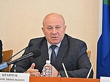 Власти Хабаровска продолжают делать город безопаснее