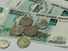 Кредиторы банка "Камский горизонт" заявили требования в размере 1,1 млрд рублей