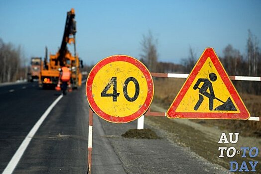 На ремонт автодорог Донбасса в 2020 году будет выделено значительно больше средств