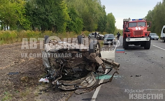 В серьезном ДТП в Курской области пострадал ребенок