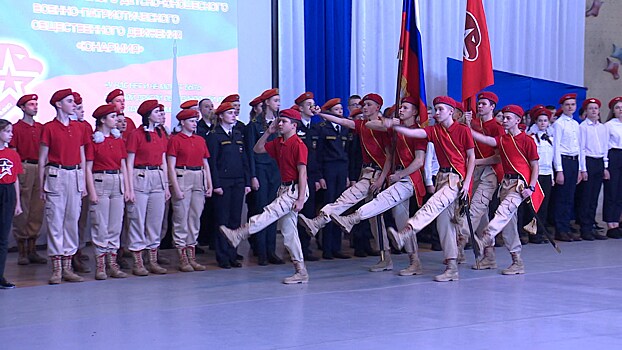 В Калининграде около 200 школьников вступили в ряды «Юнармии»