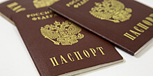 Эксперт: «Паспорт» негражданина даст возможность людям работать и получать медпомощь