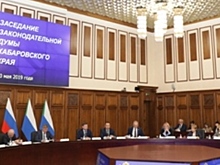 Выборы депутатов Законодательной Думы Хабаровского края седьмого созыва назначены на 8 сентября