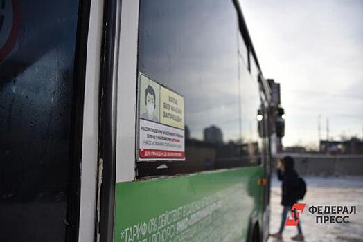 На Алтае более 20% автобусов не вышли в рейсы из-за остановки работы метановой заправки