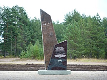 В Новгородской области откроют памятник воздушной Дороге жизни