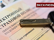 Автоюрист рассказал о плюсах новой системы расчета стоимости ОСАГО