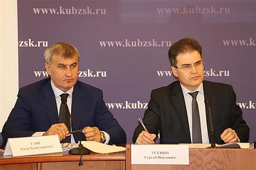 Депутаты обсудили вопросы, актуальные для Кубани и Адыгеи