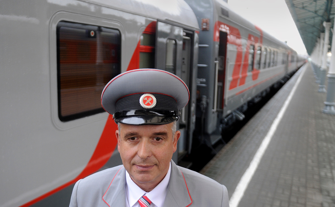 Федеральная пассажирская компания. Какой фпк. Ао фпк. Какой фпк. Проводник пассажирского вагона ао фпк.