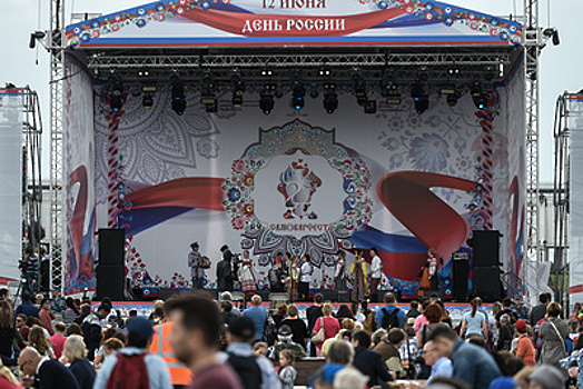 Москва вошла в топ‑3 городов, популярных для путешествий с детьми на День России