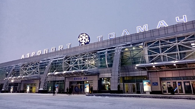 Собака обнаружила более 28 тысяч долларов у пассажира рейса «Новосибирск-Ташкент»