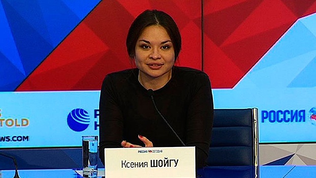 Ксения Шойгу рассказала о Всероссийском полумарафоне «ЗаБег»