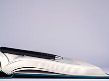 Нобелевскую премию по литературе получил Абдулразак Гурна за произведения о беженцах