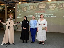 Героям посвящается. В Театре имени Наталии Сац показали фильм об участниках спецоперации