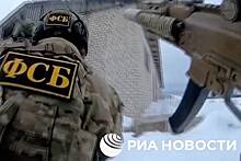 Ликвидация ФСБ готовившего теракт в Карелии попала на видео