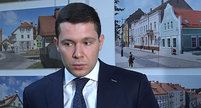 «Это провокация совершенно идиотская»: Алиханов встретился с послом РФ в Польше, которого облили сиропом