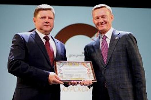 Сотрудников курского МФЦ поздравили с десятилетием открытия учреждения
