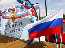 Где готовятся перекрытия на День России? Улицы в крупнейших городах — от Москвы до Казани