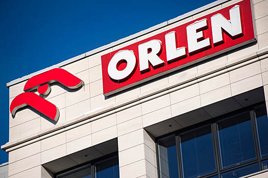 Польская компания Orlen готова полностью отказаться от нефти из России