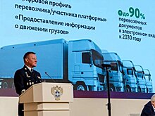 Минтранс России отметил успехи Кировской области в модернизации аэропорта Победилово