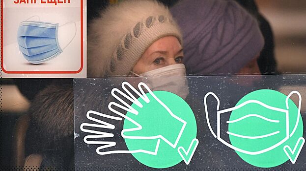Российские врачи объяснили, чем опасен свиной грипп
