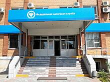 В ФНС разъяснили, кто сможет получить налоговые льготы за 2021 год