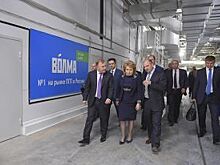 Валентина Матвиенко посетила одно из крупных промпредприятий Адыгеи