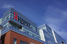 Штаб-квартира «Яндекса» переедет по адресу стриптиз-клуба