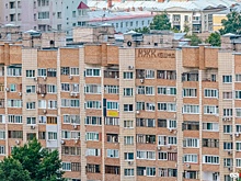 Почти 60 000 рублей: СОФЖИ объявил цену на вторичку в Самаре по итогам августа