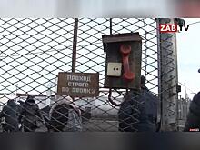 В Забайкалье осужденных привлекут на работы с платой в 1 МРОТ
