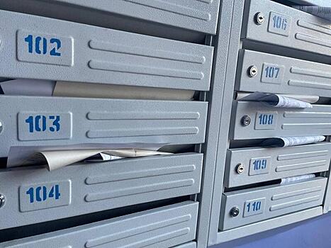 Депутат Госдумы Гурулёв прокомментировал увольнение работников Почты в Борзе