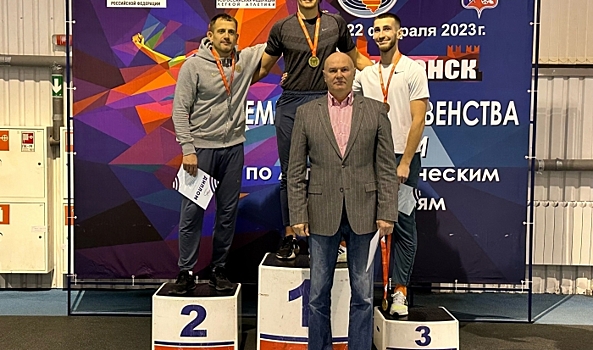 Волгоградец Илья Шкуренев стал чемпионом РФ по многоборью в помещении
