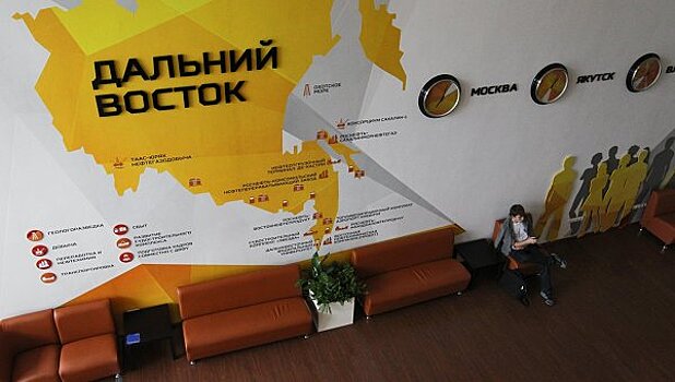 Минэкономразвития закончило прием инвестпроектов для участия в ВЭФ