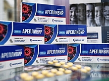 В Госдуме призвали ФАС проверить цену на препарат от коронавируса «Арепливир»