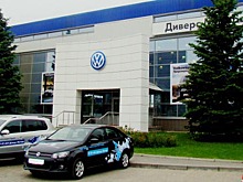 «Диверс Моторс» сдается… в аренду «Автомиру»