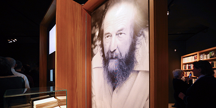 Мемориальную доску Солженицына откроют в Москве 11 декабря