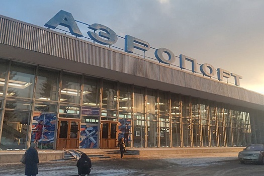 В Вологде после ремонта открыли терминал аэровокзала в советском стиле