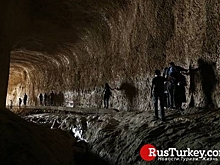 Тоннель Титуса в Турции привлекает иностранных туристов