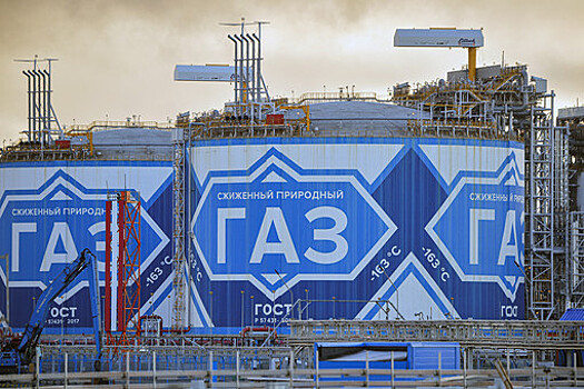 РИА Новости: санкции против "Арктик СПГ 2" могут лишить РФ до 4% мирового рынка
