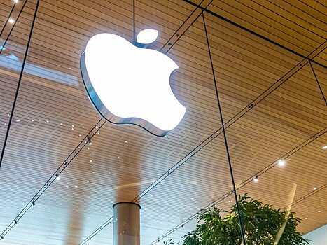 Компания Apple вновь стала самым дорогим брендом в мире