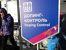 Как мельдоний: допинговый скандал может повториться