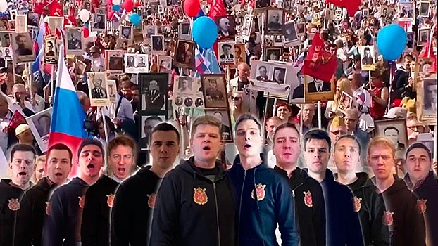 «Наследники Победы»: ансамбль песни и пляски ЗВО представил посвященный «Бессмертному полку» клип