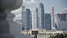Экономист предупредил о последствиях снижения Moody's рейтинга России до «мусорного» уровня