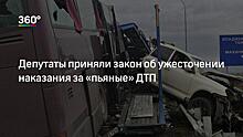 ЦОДД попросил катающихся на велосипедах и самокатах москвичей переходить дорогу только пешком