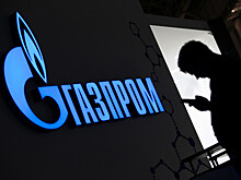 «Газпром» направил письмо европейским покупателям