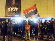 На Украине прошла акция «коридор позора» перед концертом Ирины Круг