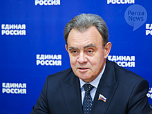 Лидин освободил пост секретаря пензенского реготделения «Единой России»