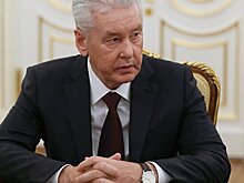 Собянин вручил премии Москвы в сфере литературы и искусства
