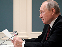 Путин заявил, что США придется считаться с Россией