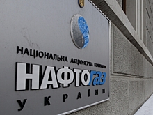 «Нафтогаз» сообщил о поражении объектов газовой инфраструктуры Украины